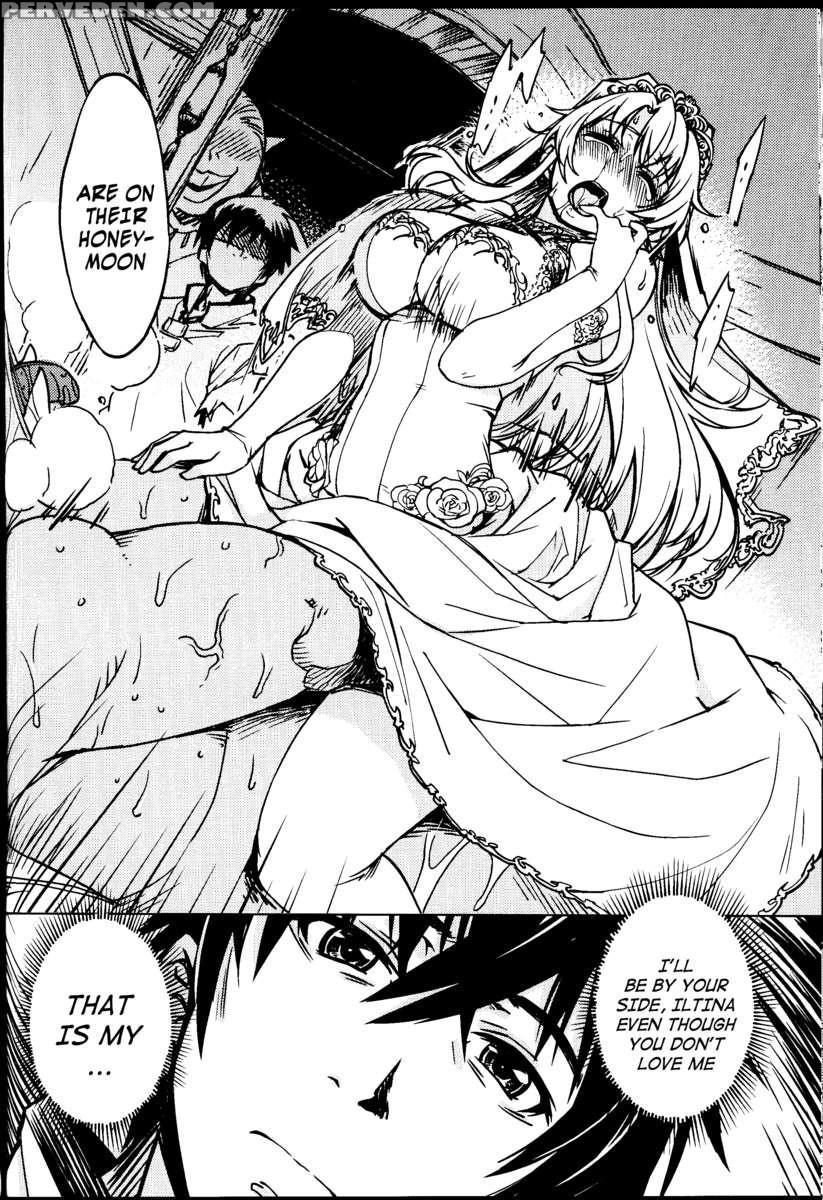 Princess Knight Taming 3 1