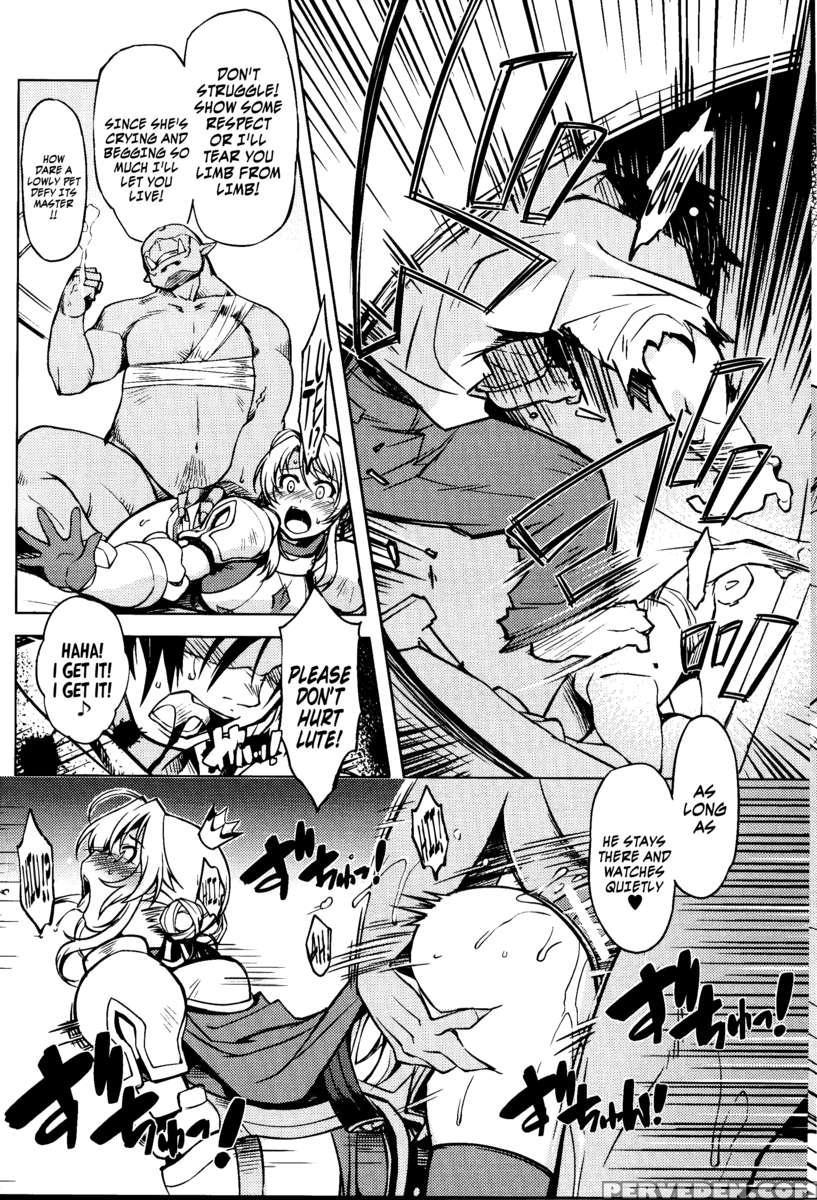 Princess Knight Taming 3 1