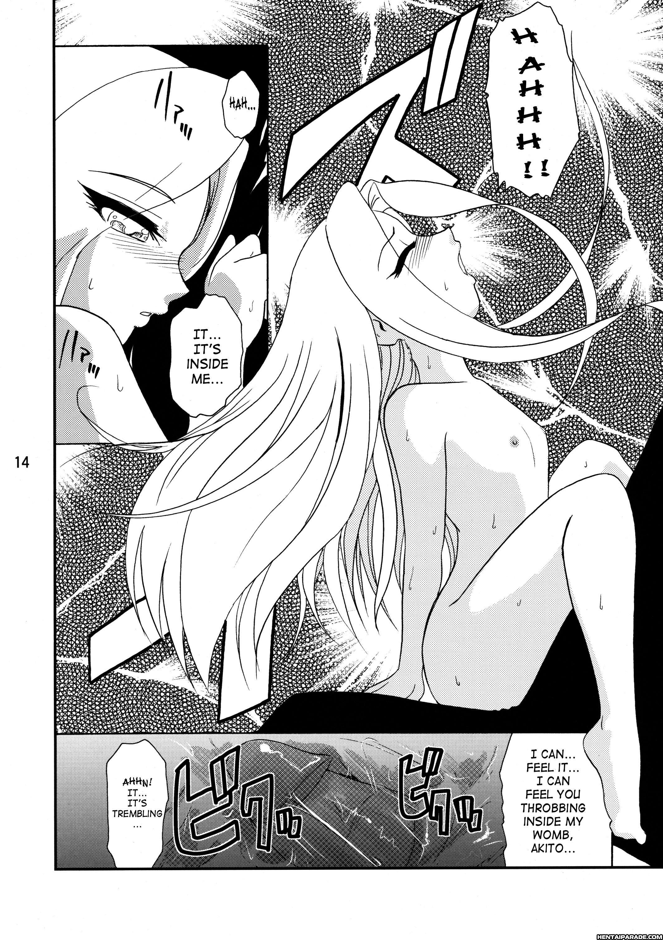 Princess Of Darkness (kokonoki Nao) 1