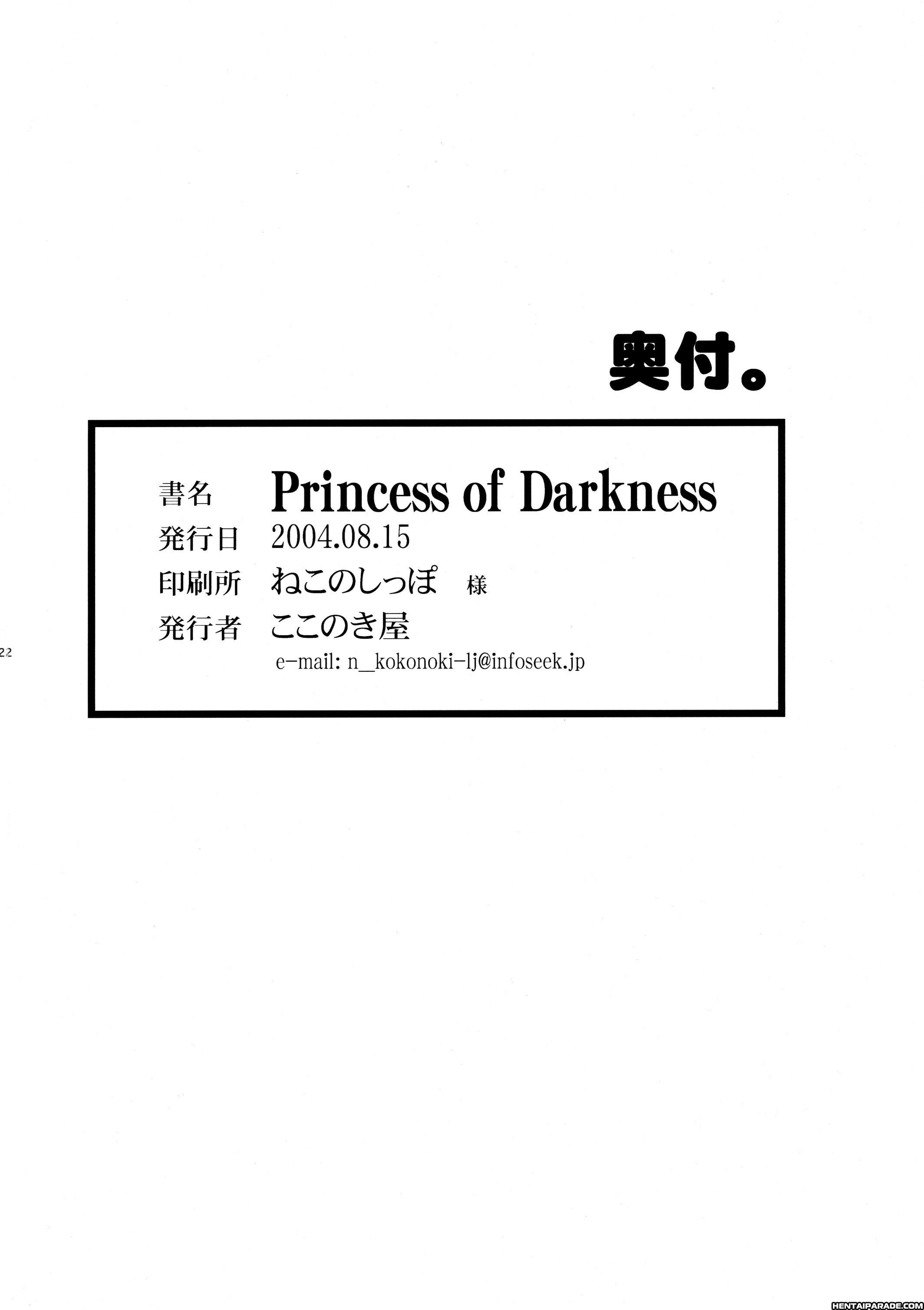Princess Of Darkness (kokonoki Nao) 1
