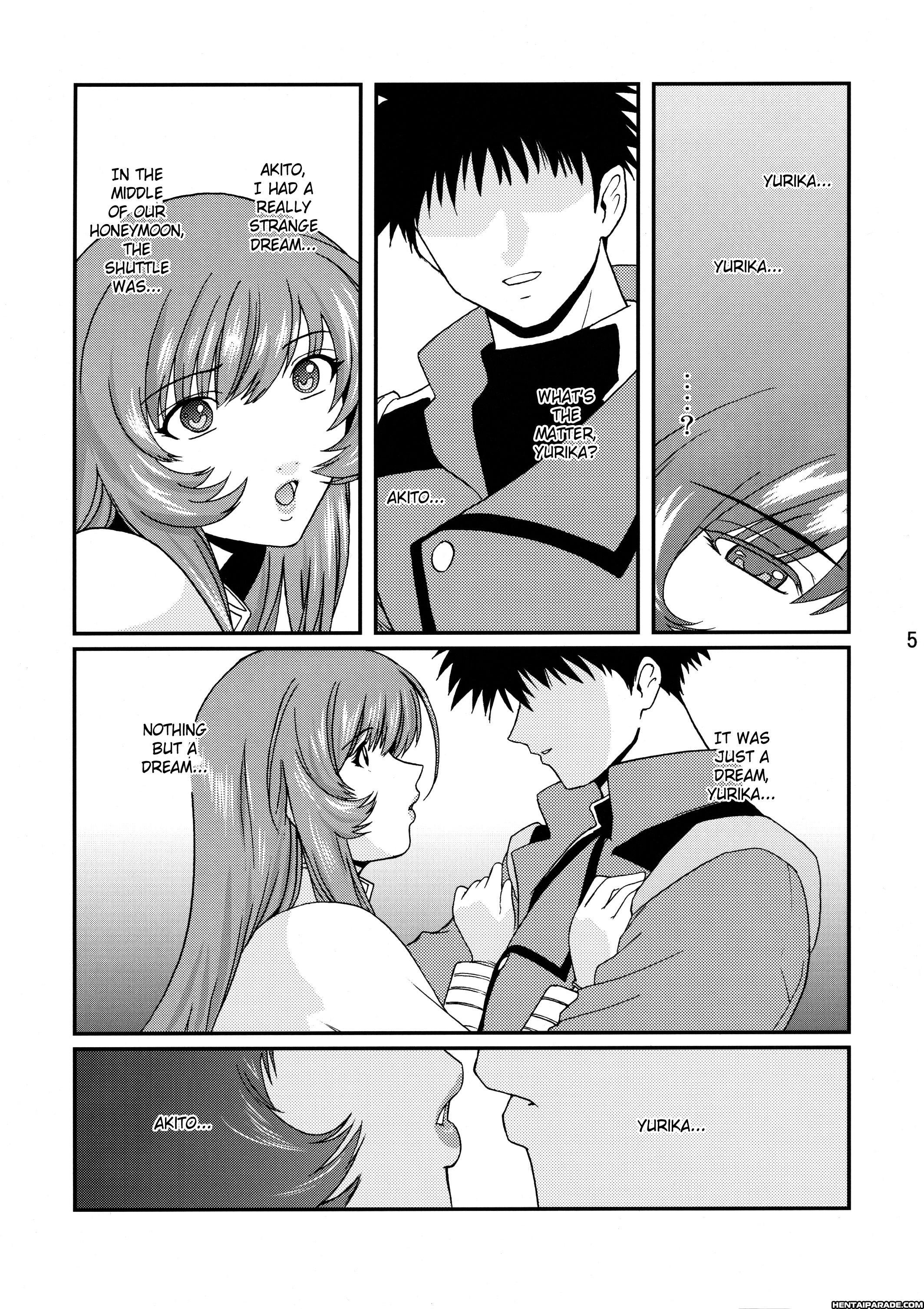 Princess Of Darkness (kokonoki Nao) 1