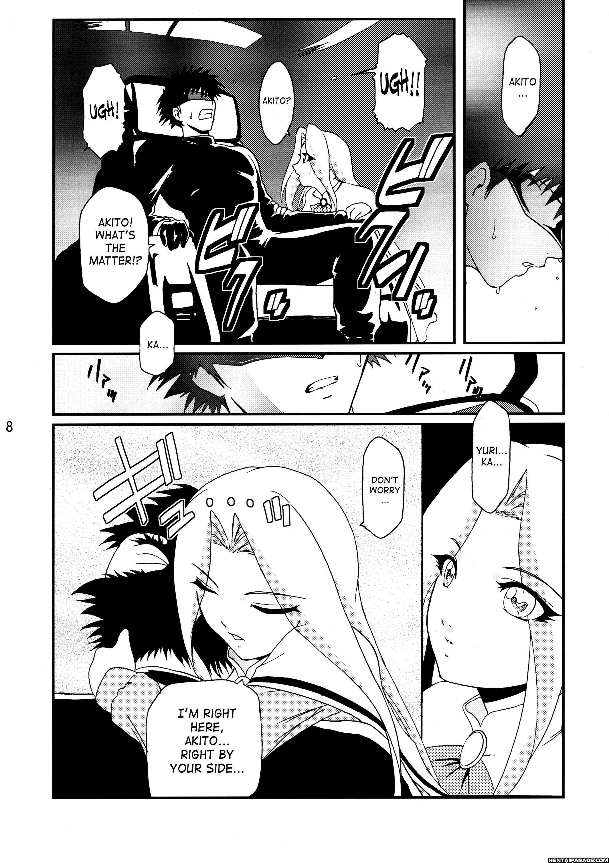 Princess Of Darkness (kokonoki Nao) 1