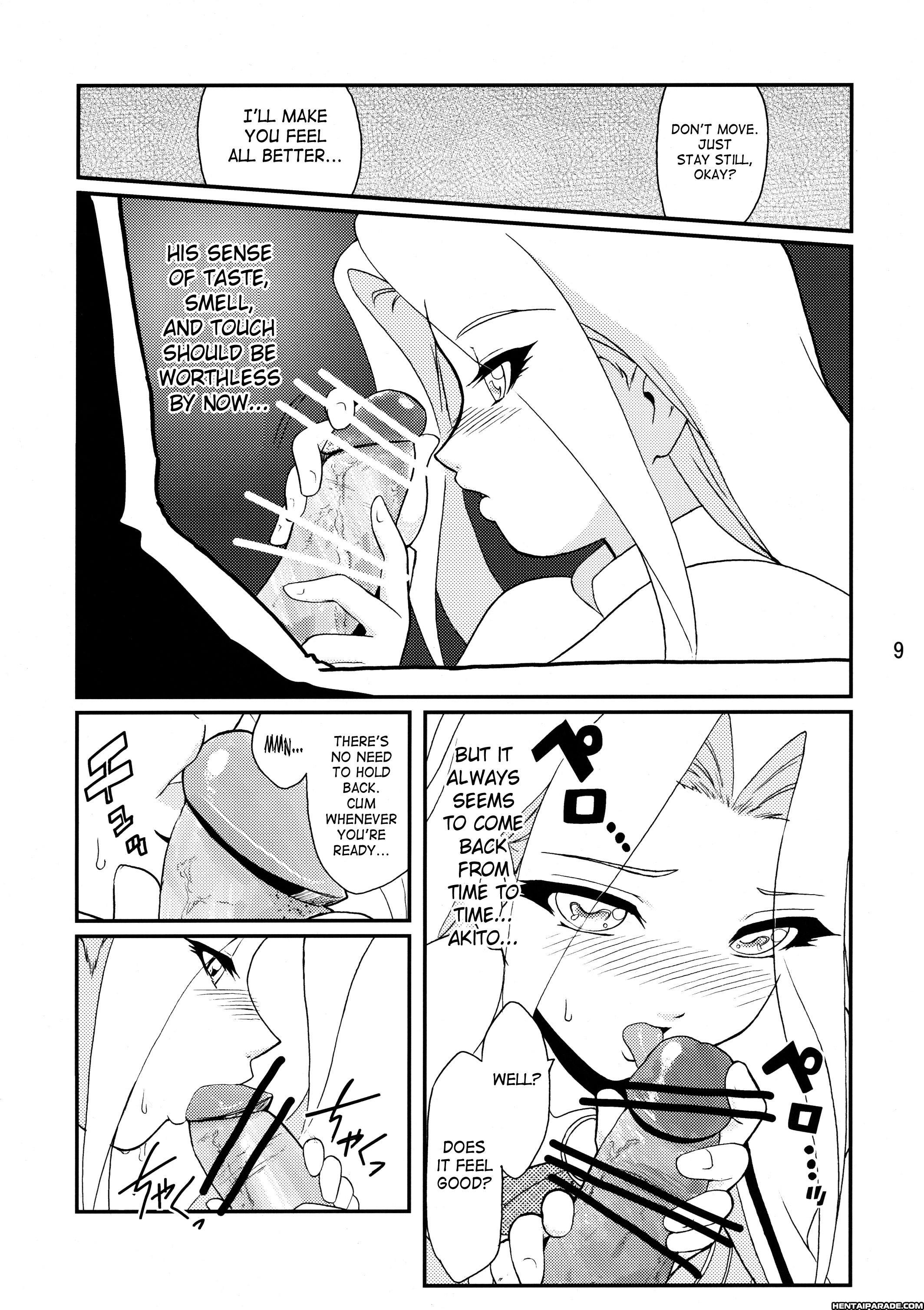 Princess Of Darkness (kokonoki Nao) 1