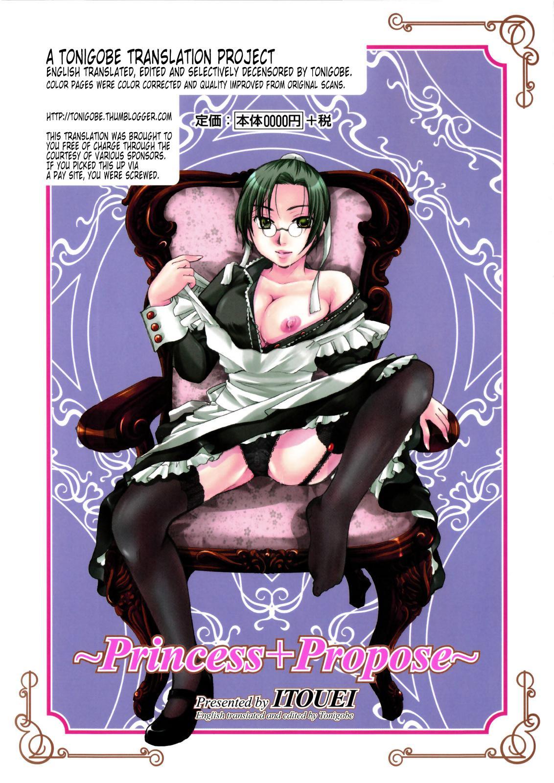 Princess Propose 0