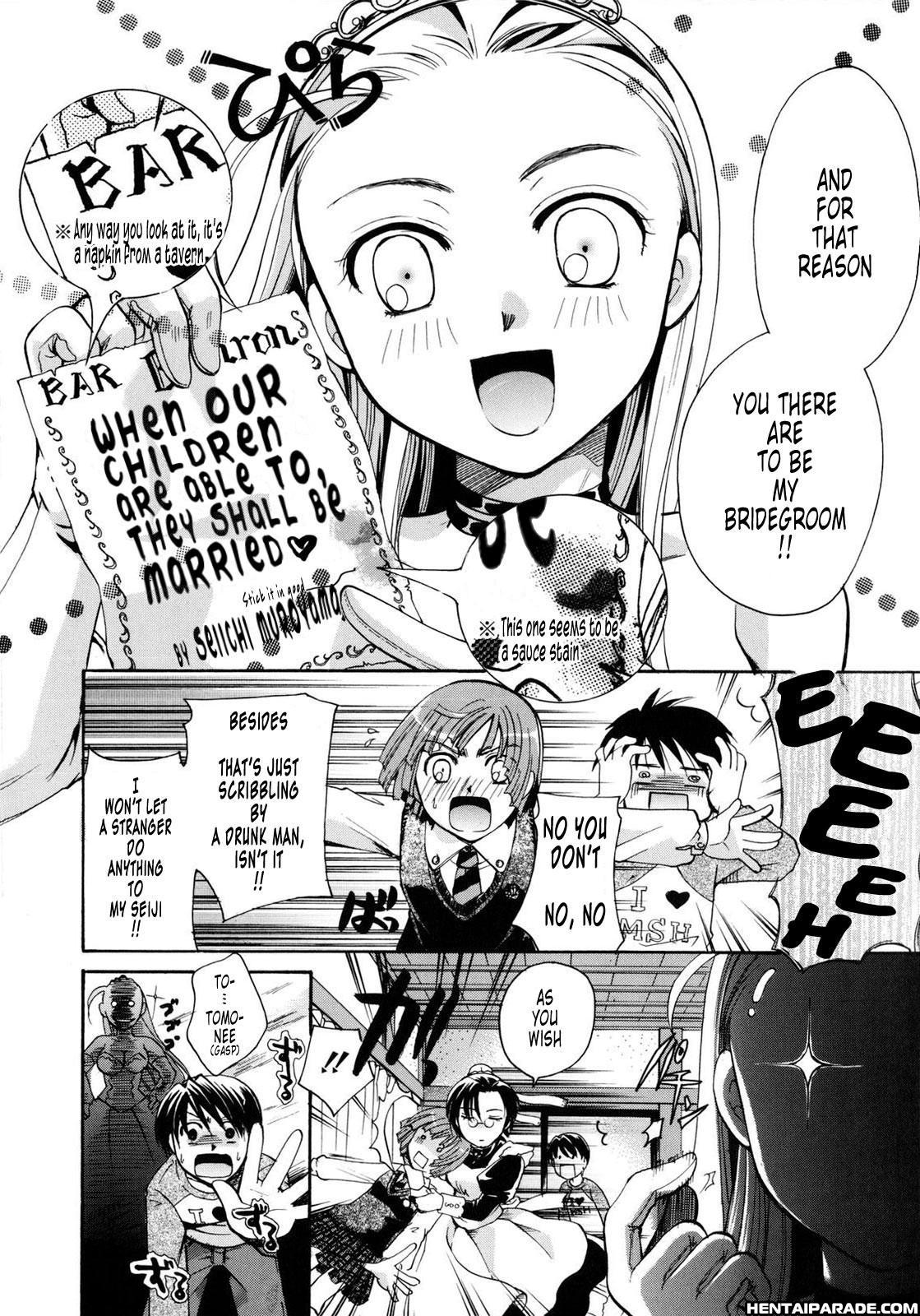 Princess Propose 1