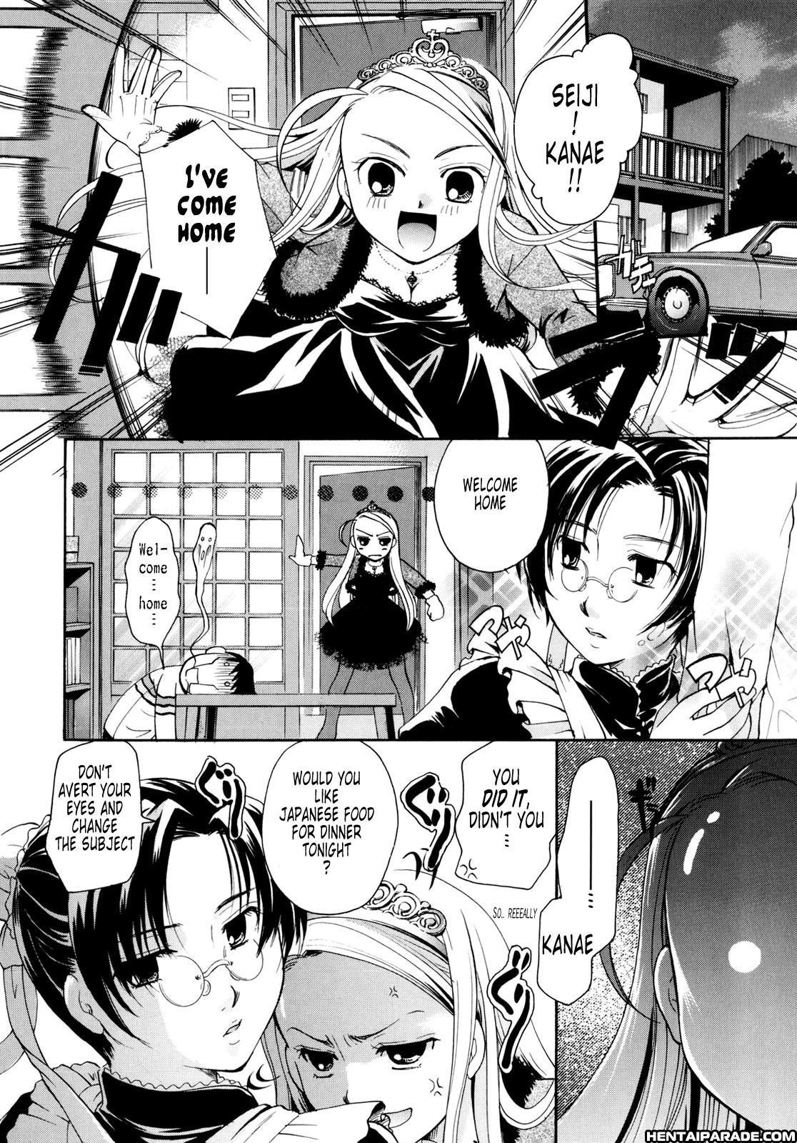 Princess Propose 2