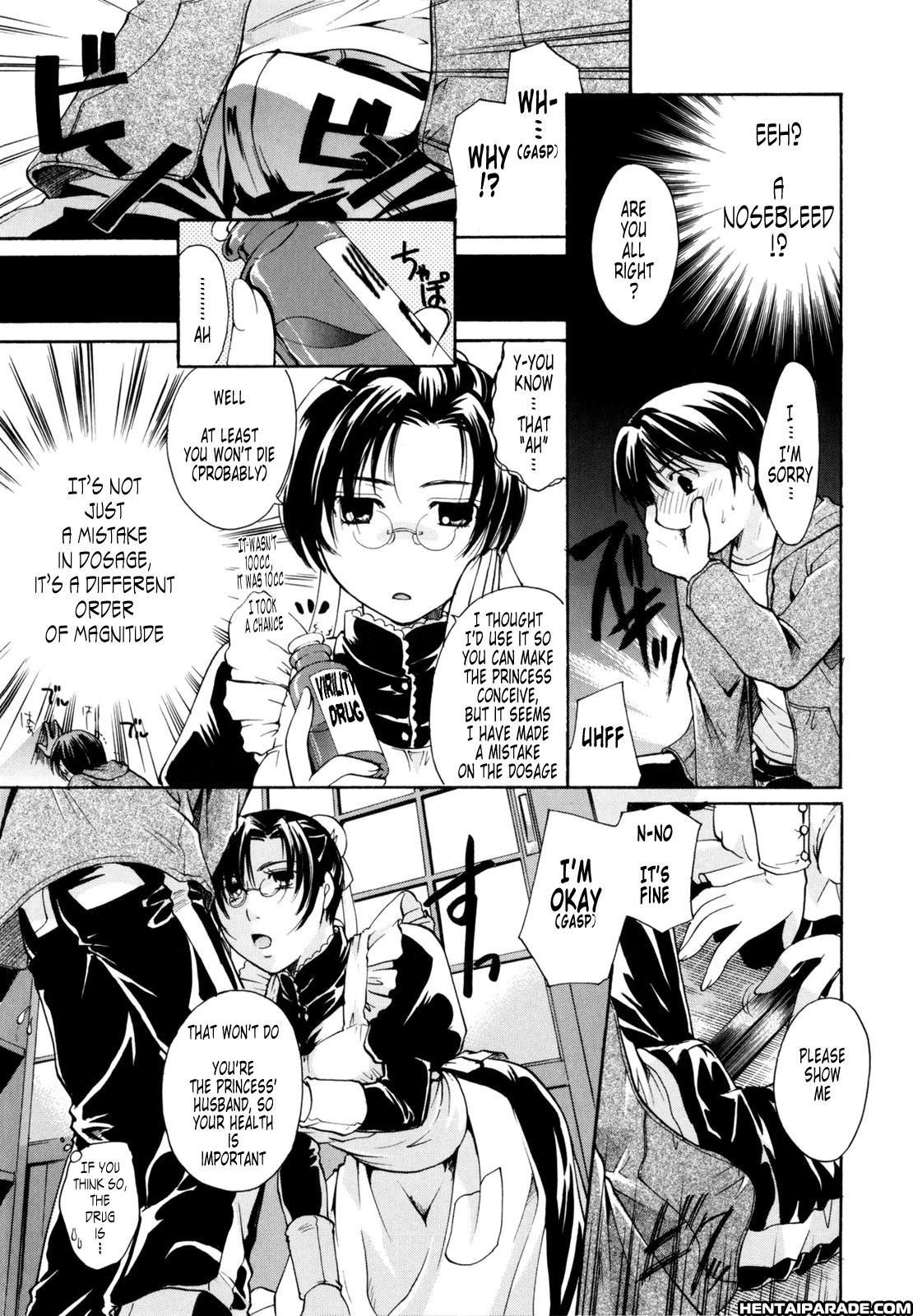 Princess Propose 2