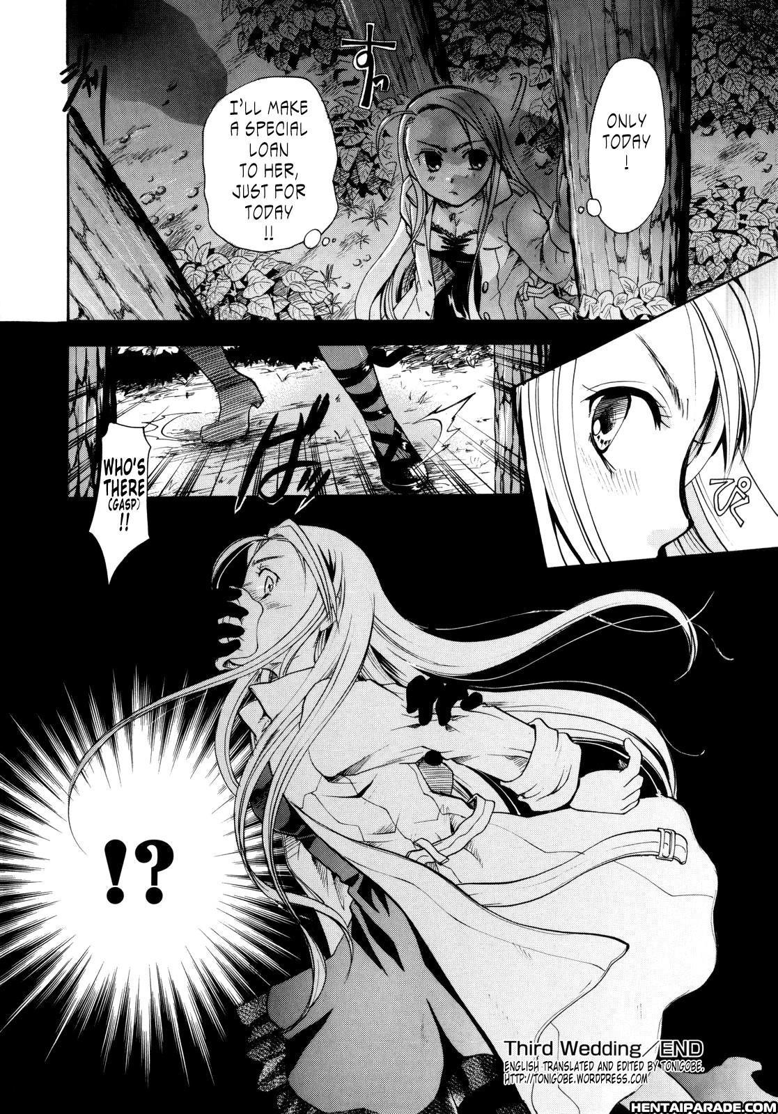 Princess Propose 3