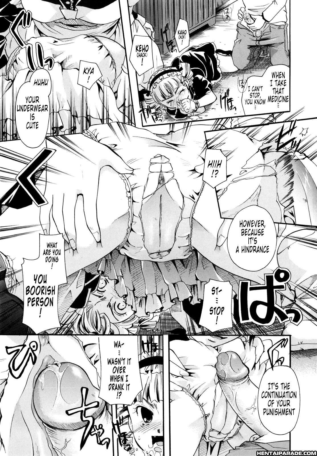 Princess Propose 4
