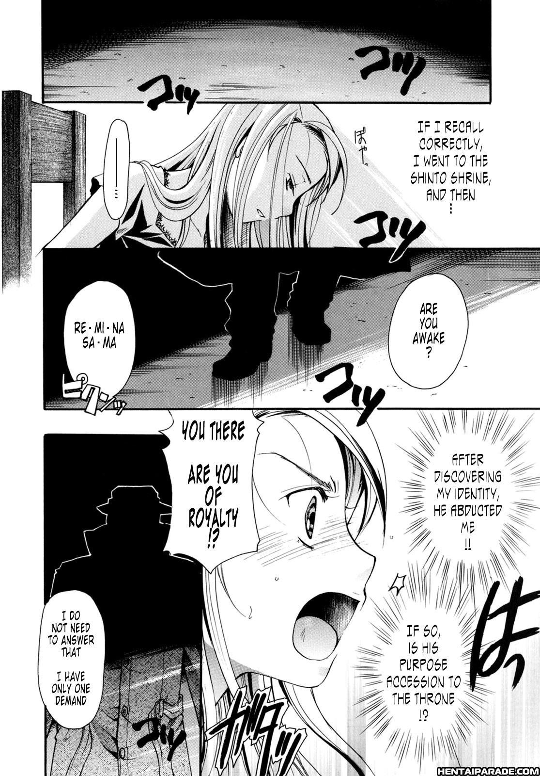 Princess Propose 4