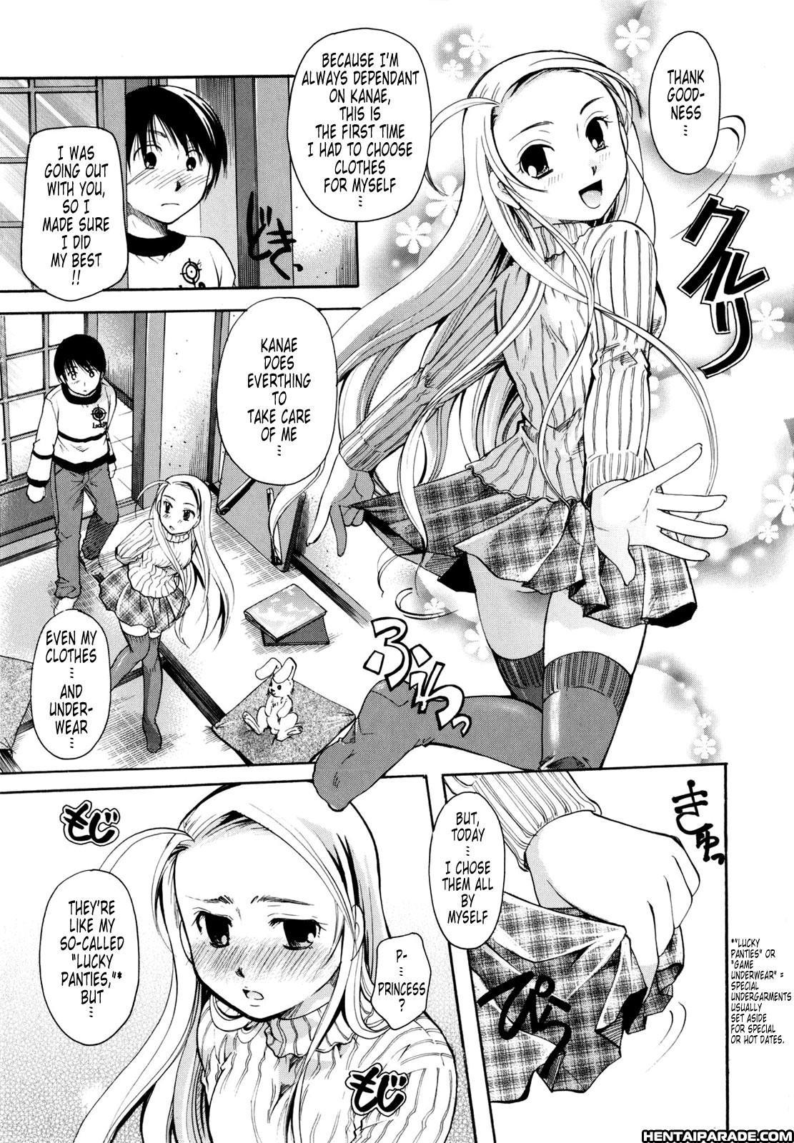 Princess Propose 5
