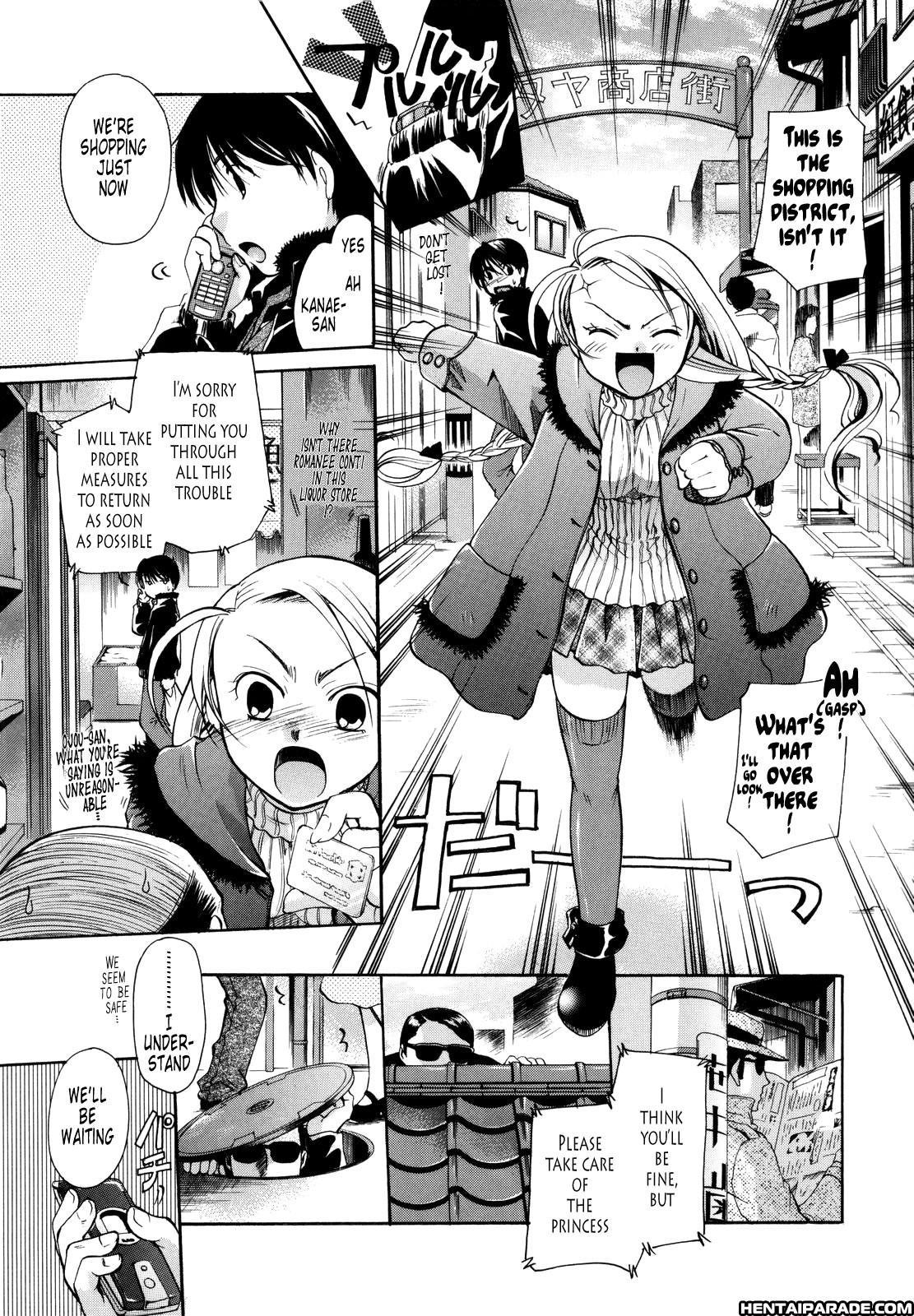 Princess Propose 5