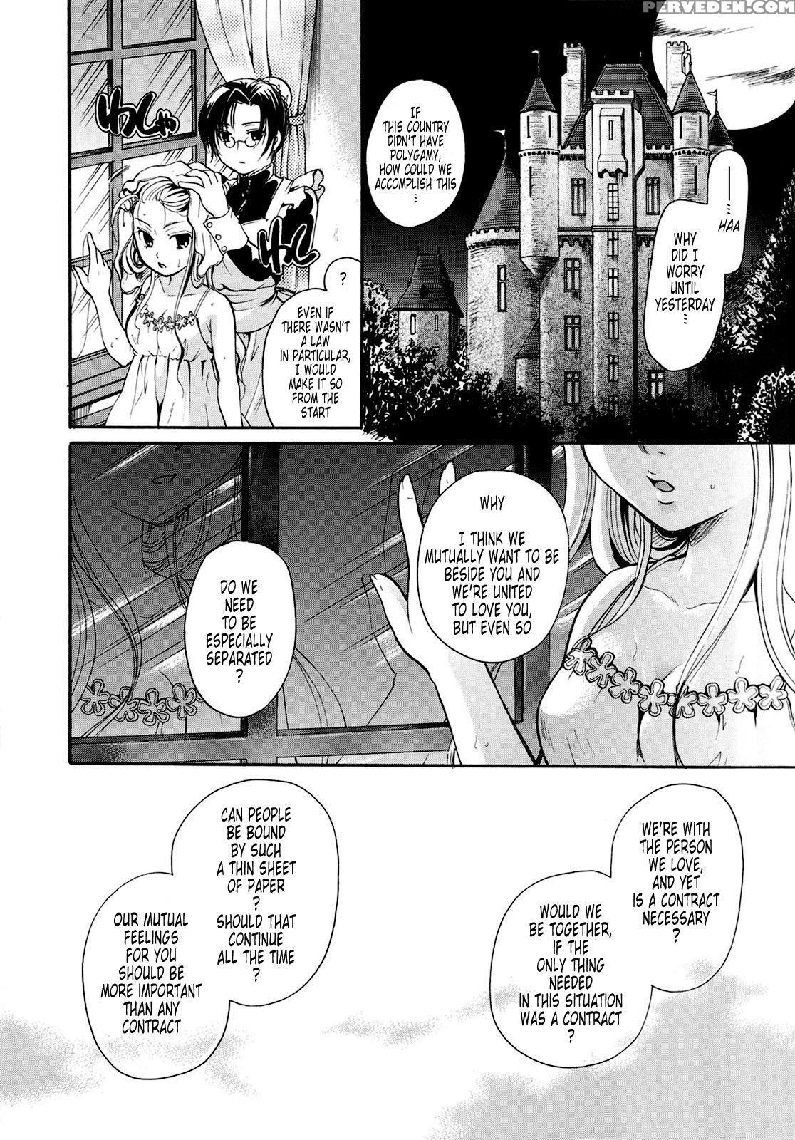 Princess Propose 6
