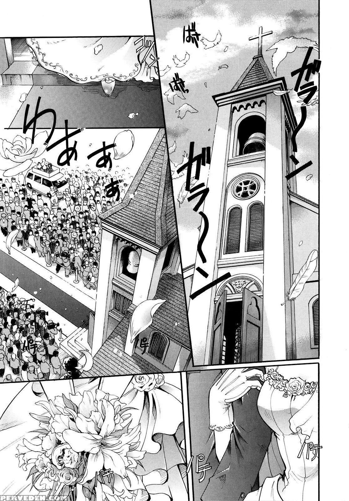Princess Propose 6