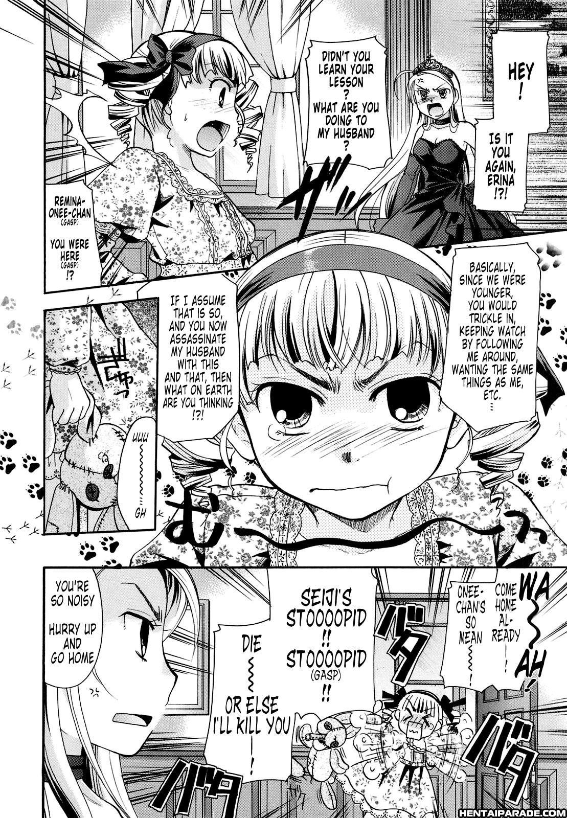 Princess Propose 7