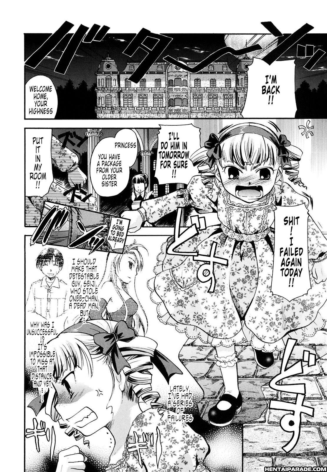 Princess Propose 7