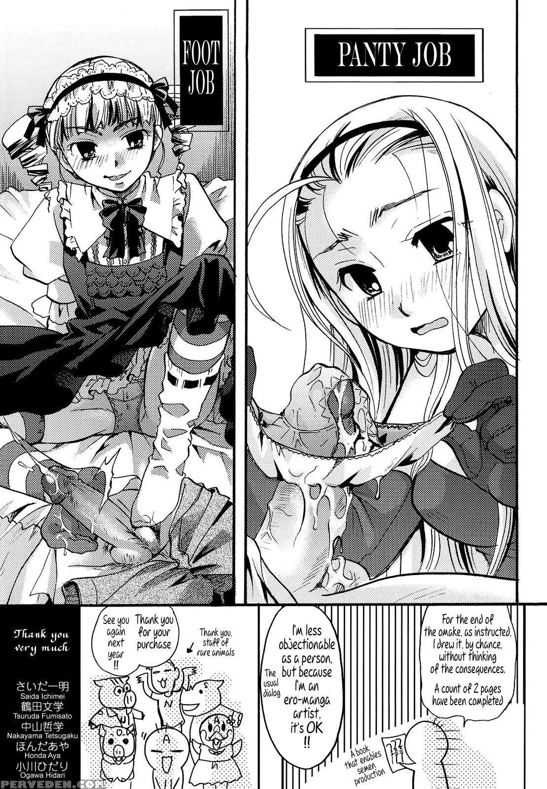 Princess Propose 8