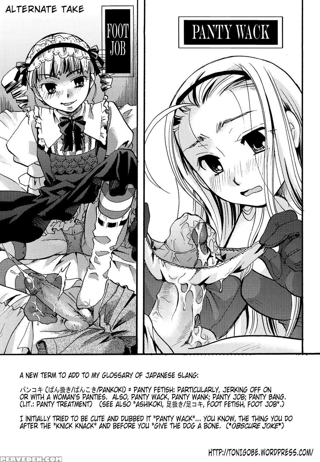 Princess Propose 8