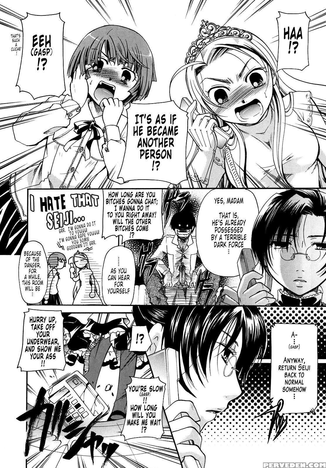 Princess Propose 8