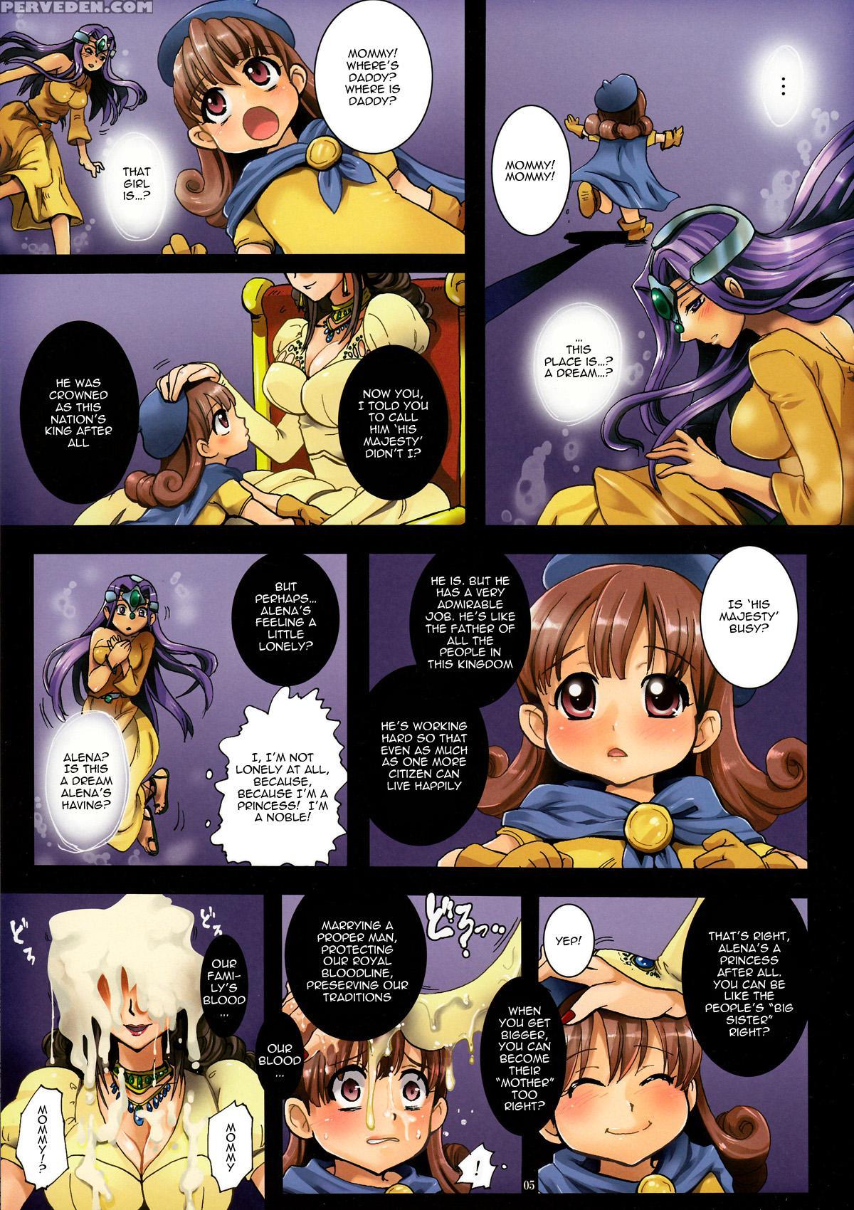 Princess Street Prison - Downfall Of Santeem - Dragon Quest 4 1