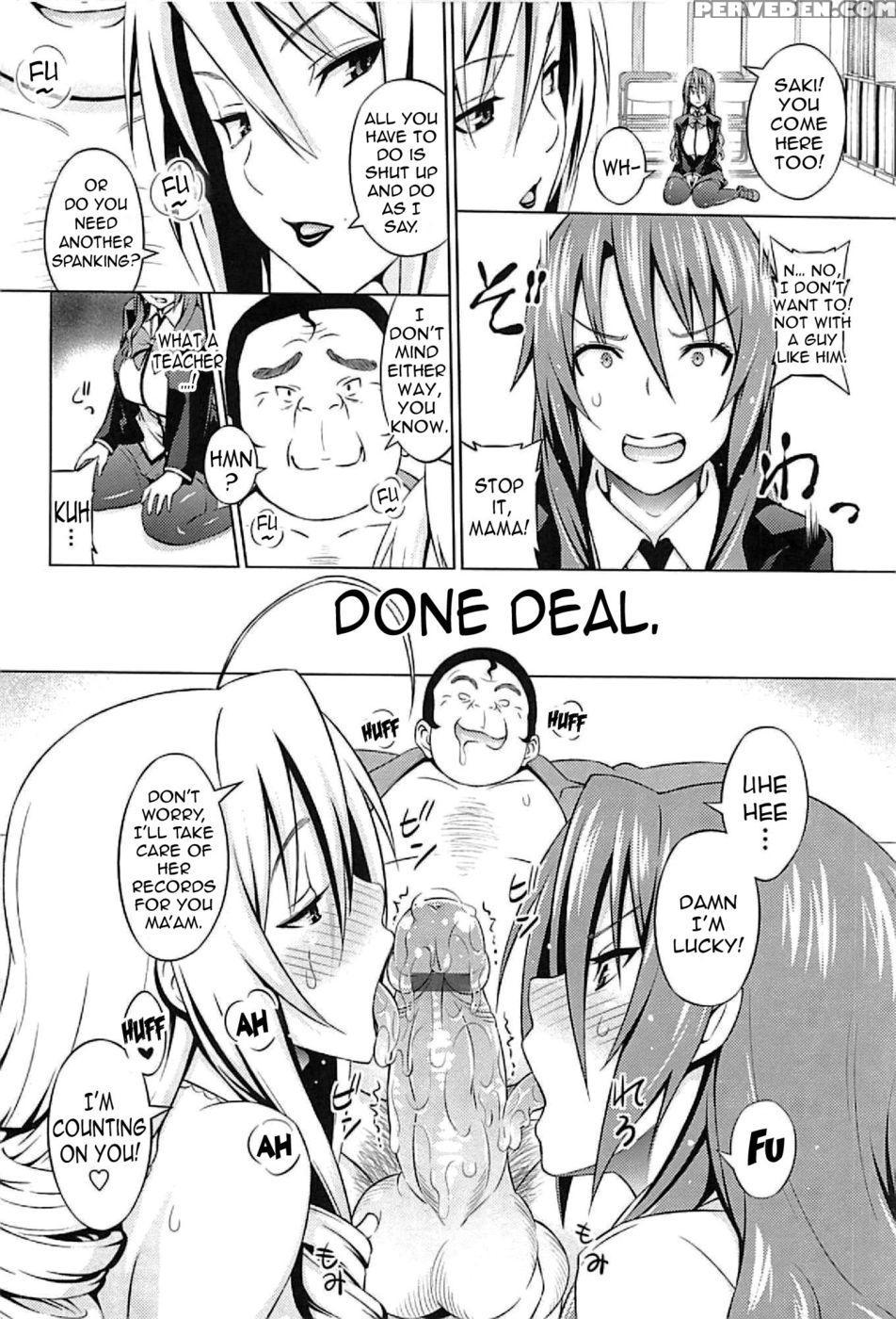Princess Vs Gorilla Boss - Chapter 1 - Sanagi Torajirou 1