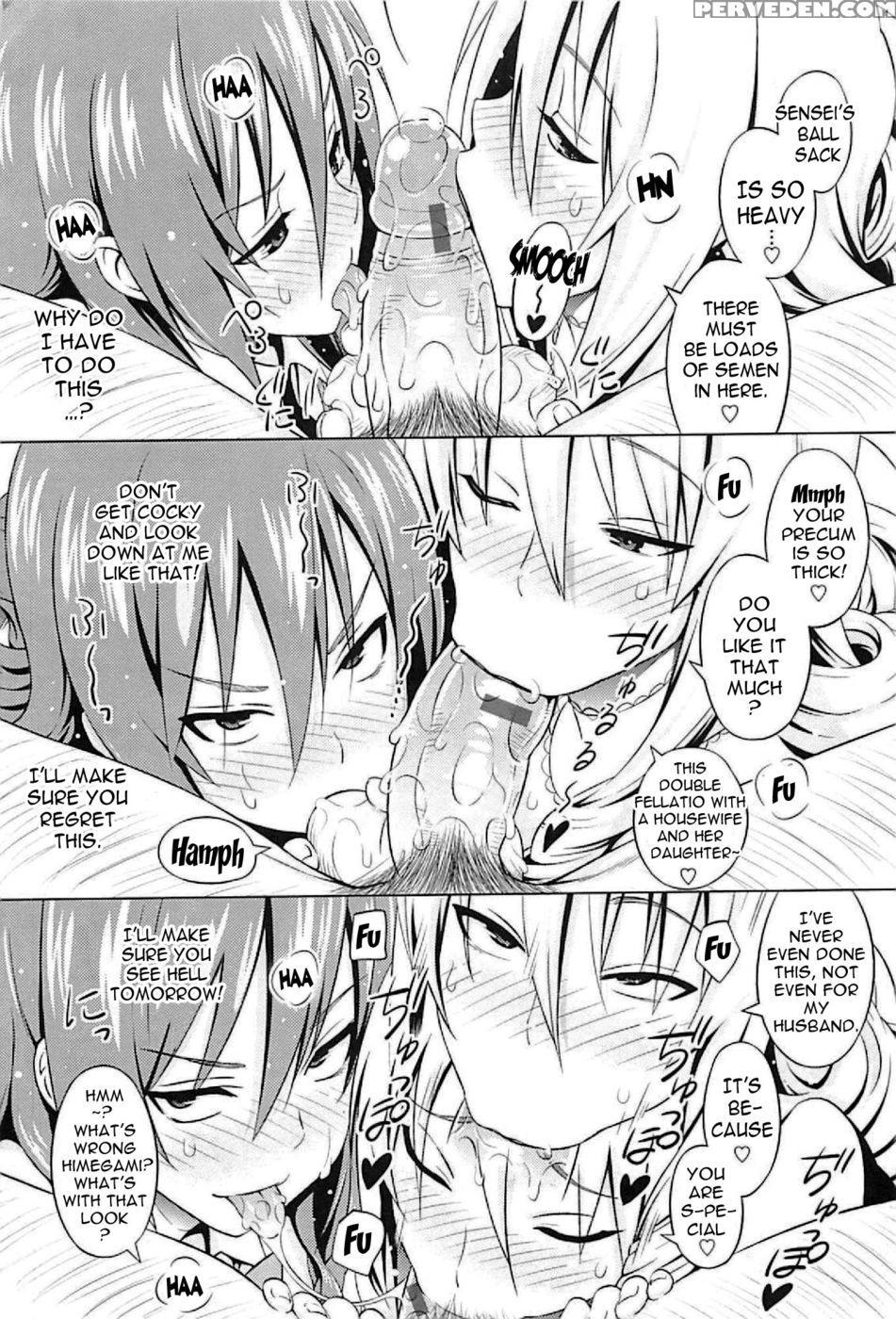 Princess Vs Gorilla Boss - Chapter 1 - Sanagi Torajirou 1