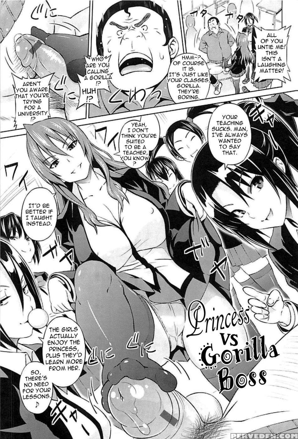 Princess Vs Gorilla Boss - Chapter 1 - Sanagi Torajirou 1