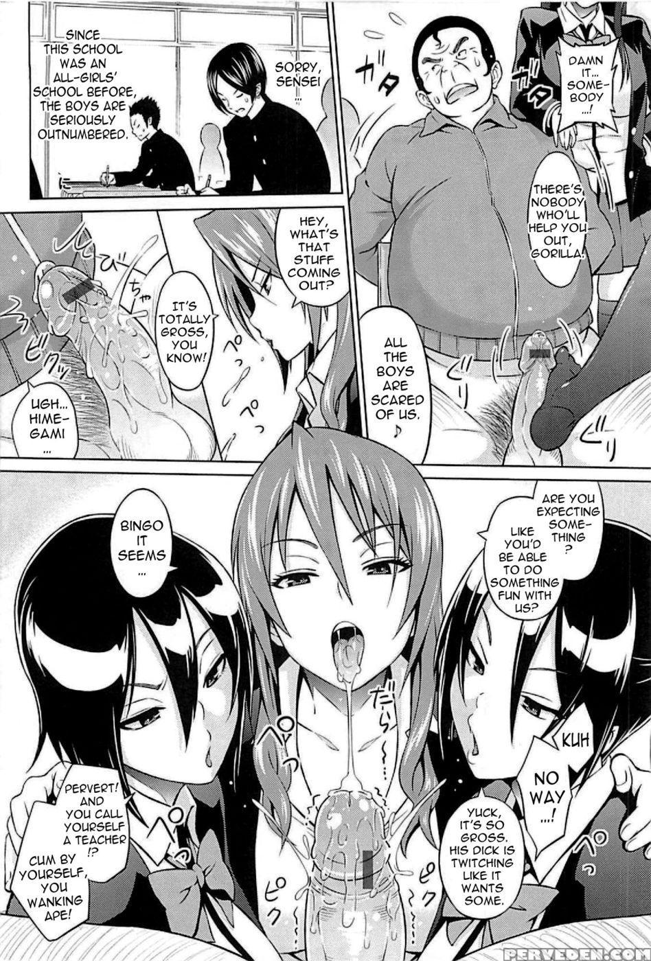 Princess Vs Gorilla Boss - Chapter 1 - Sanagi Torajirou 1