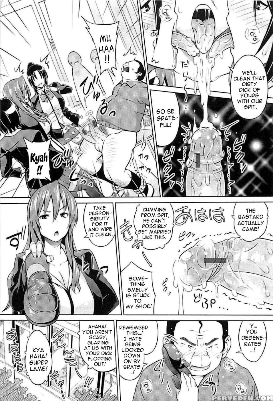 Princess Vs Gorilla Boss - Chapter 1 - Sanagi Torajirou 1