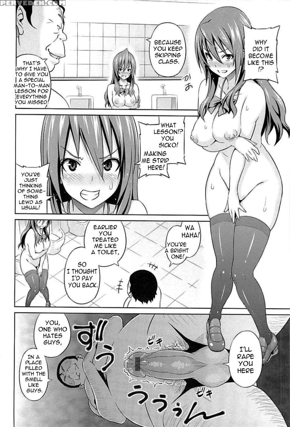 Princess Vs Gorilla Boss - Chapter 2 - Sanagi Torajirou 1