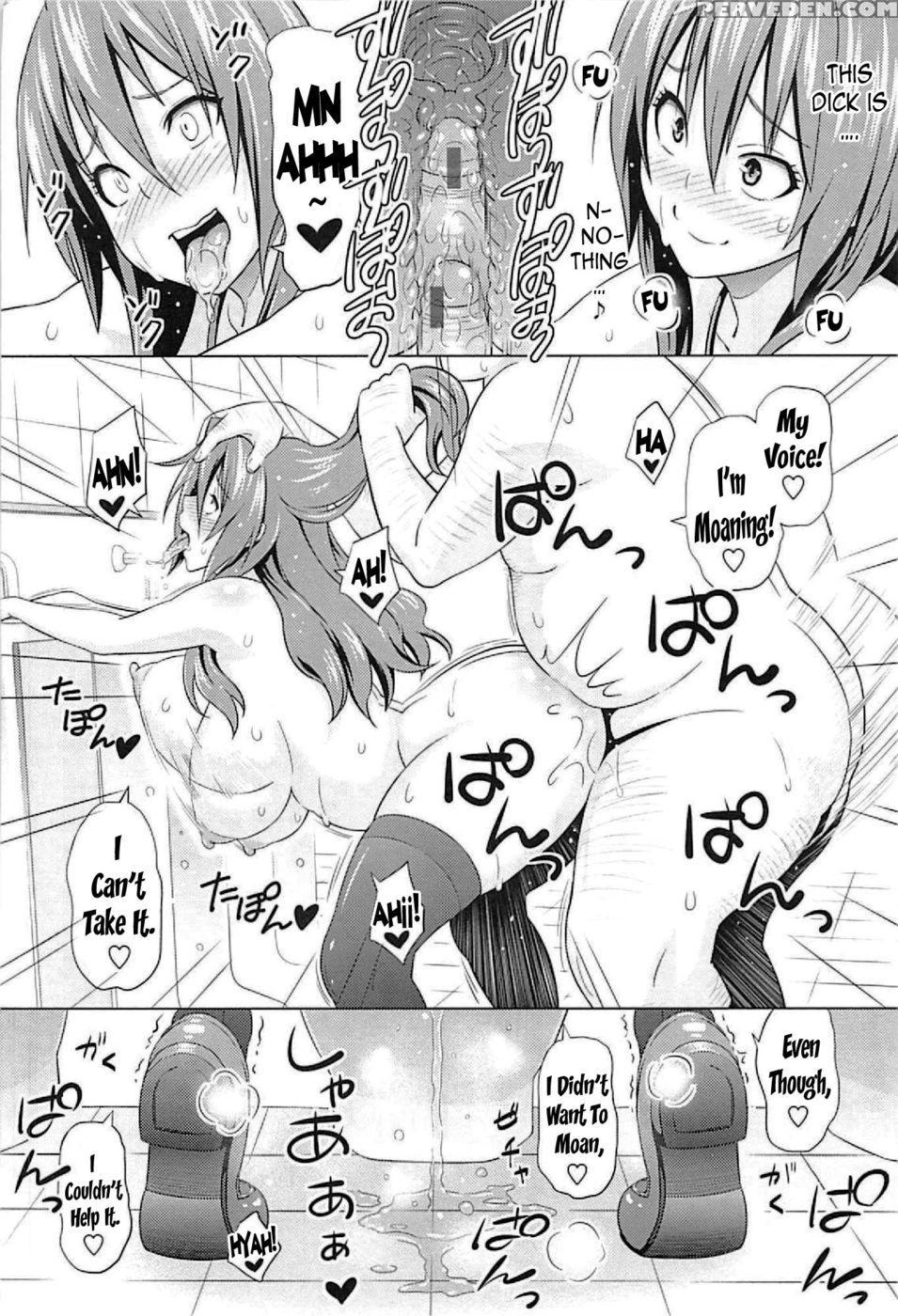 Princess Vs Gorilla Boss - Chapter 2 - Sanagi Torajirou 1
