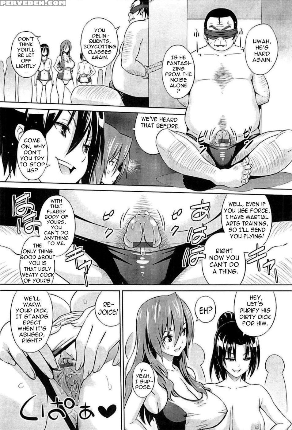 Princess Vs Gorilla Boss - Chapter 2 - Sanagi Torajirou 1