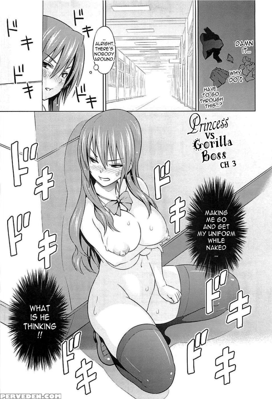 Princess Vs Gorilla Boss - Chapter 3 - Sanagi Torajirou 1
