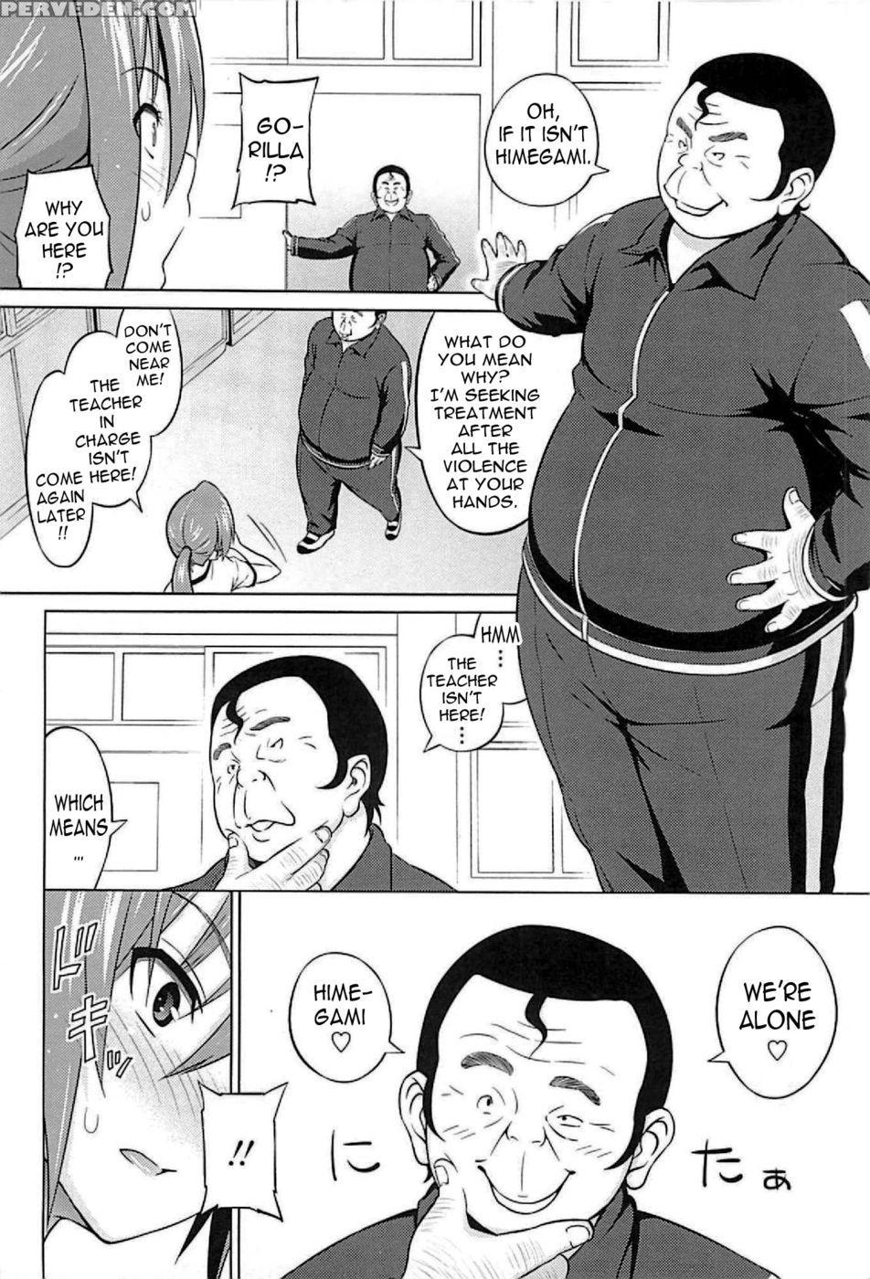 Princess Vs Gorilla Boss - Chapter 3 - Sanagi Torajirou 1