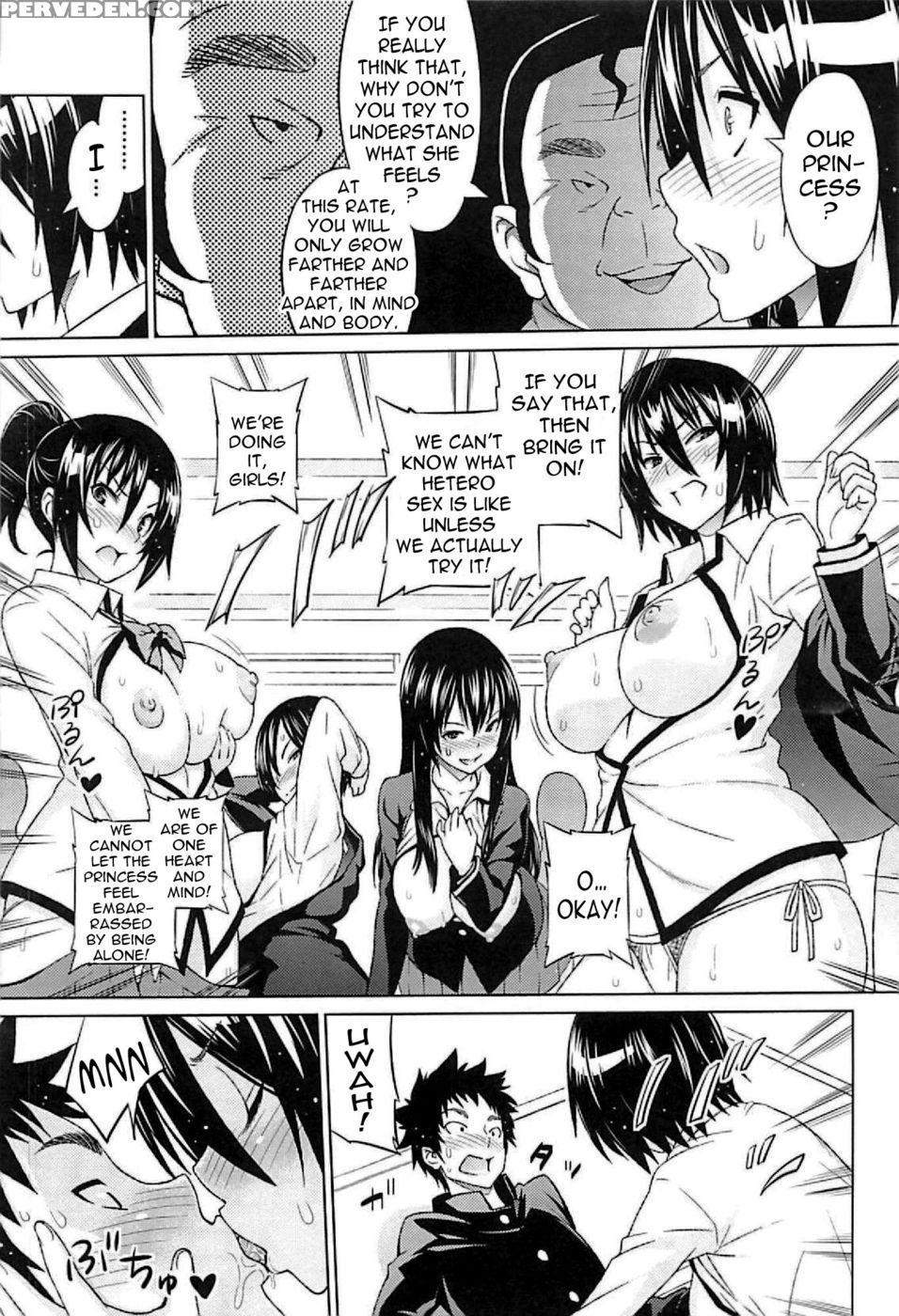 Princess Vs Gorilla Boss - Chapter 4 - Sanagi Torajirou 1