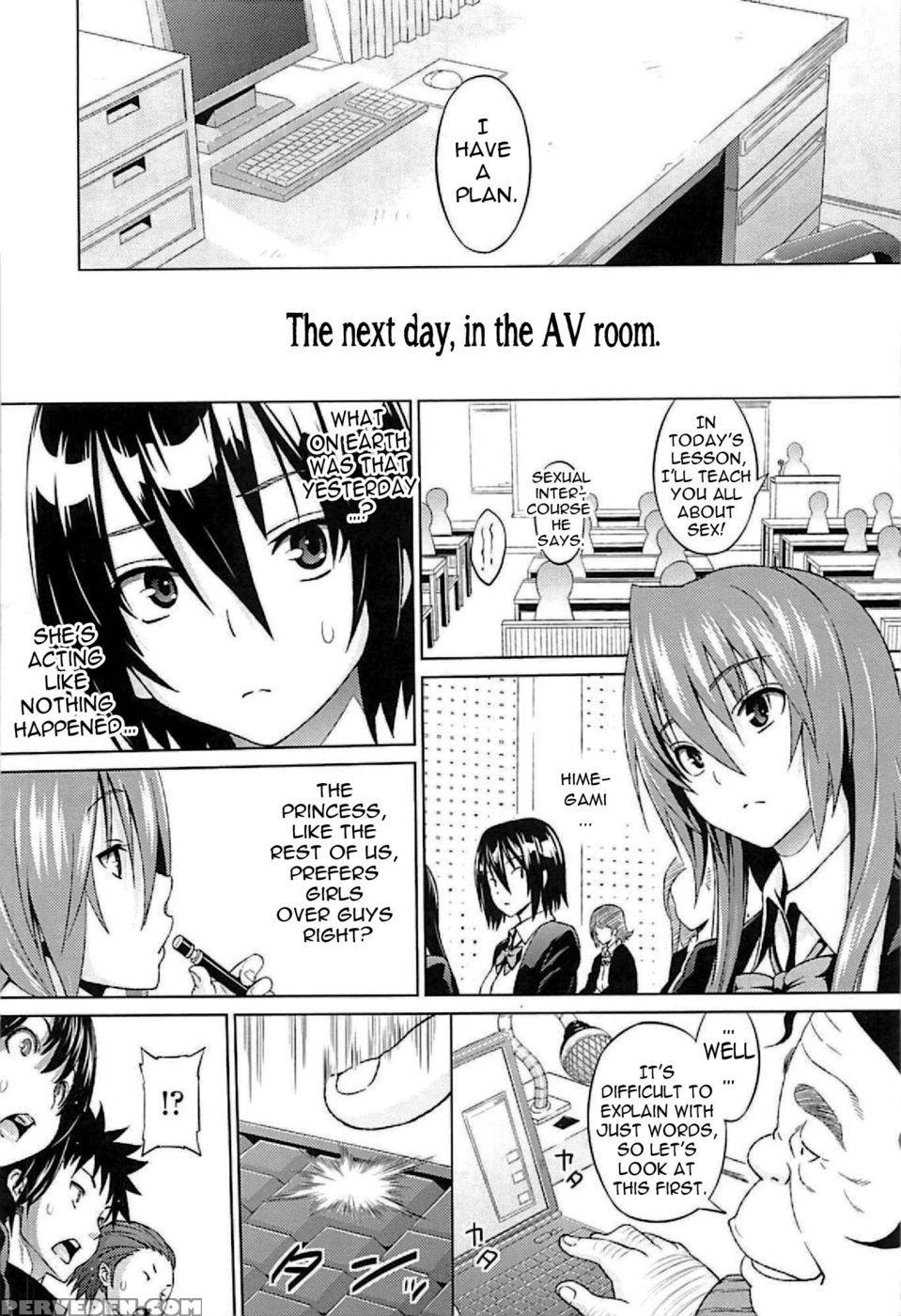 Princess Vs Gorilla Boss - Chapter 4 - Sanagi Torajirou 1