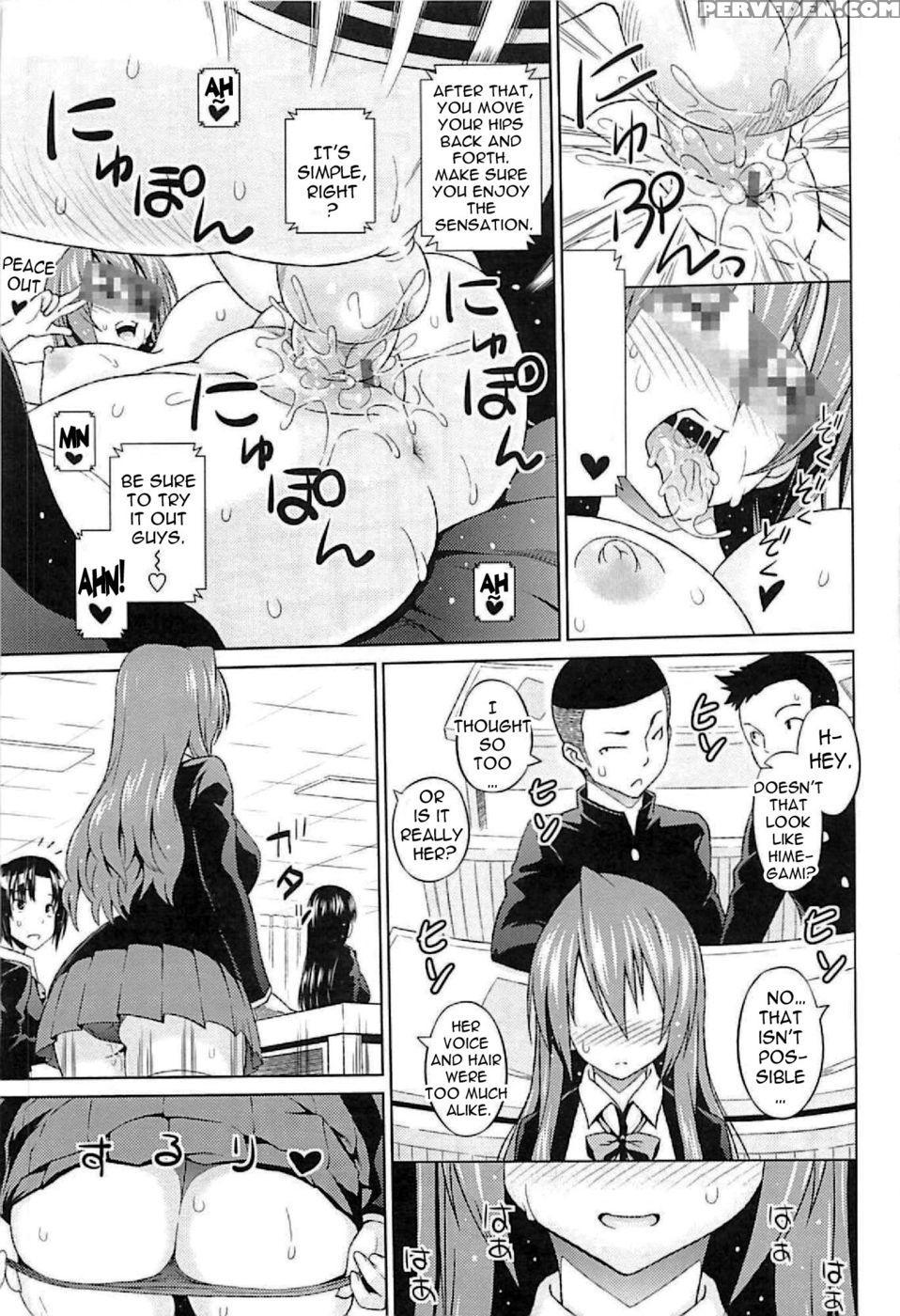 Princess Vs Gorilla Boss - Chapter 4 - Sanagi Torajirou 1