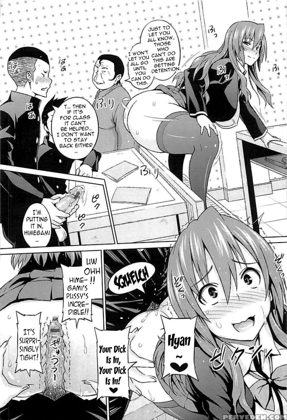Princess Vs Gorilla Boss - Chapter 4 - Sanagi Torajirou 1