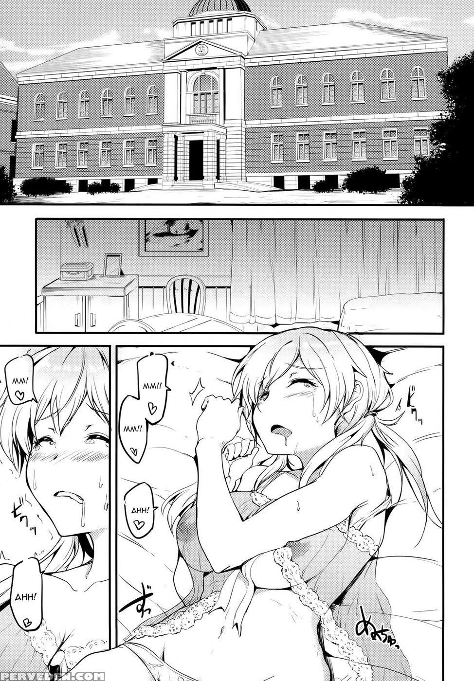 Prinz Eugen No Ichinichi - Kantai Collection 1