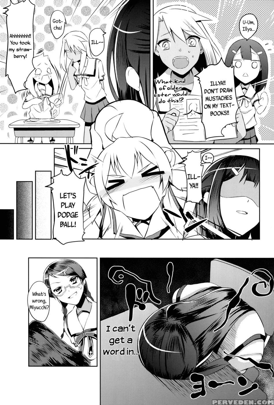 Prisma Miyu - Fate Kaleid Liner Prisma Illya 1
