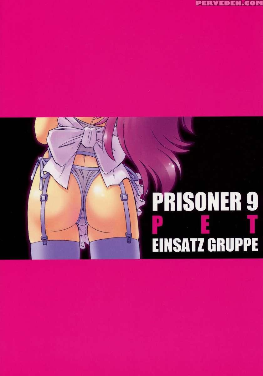 Prisoner 9 Pet 1