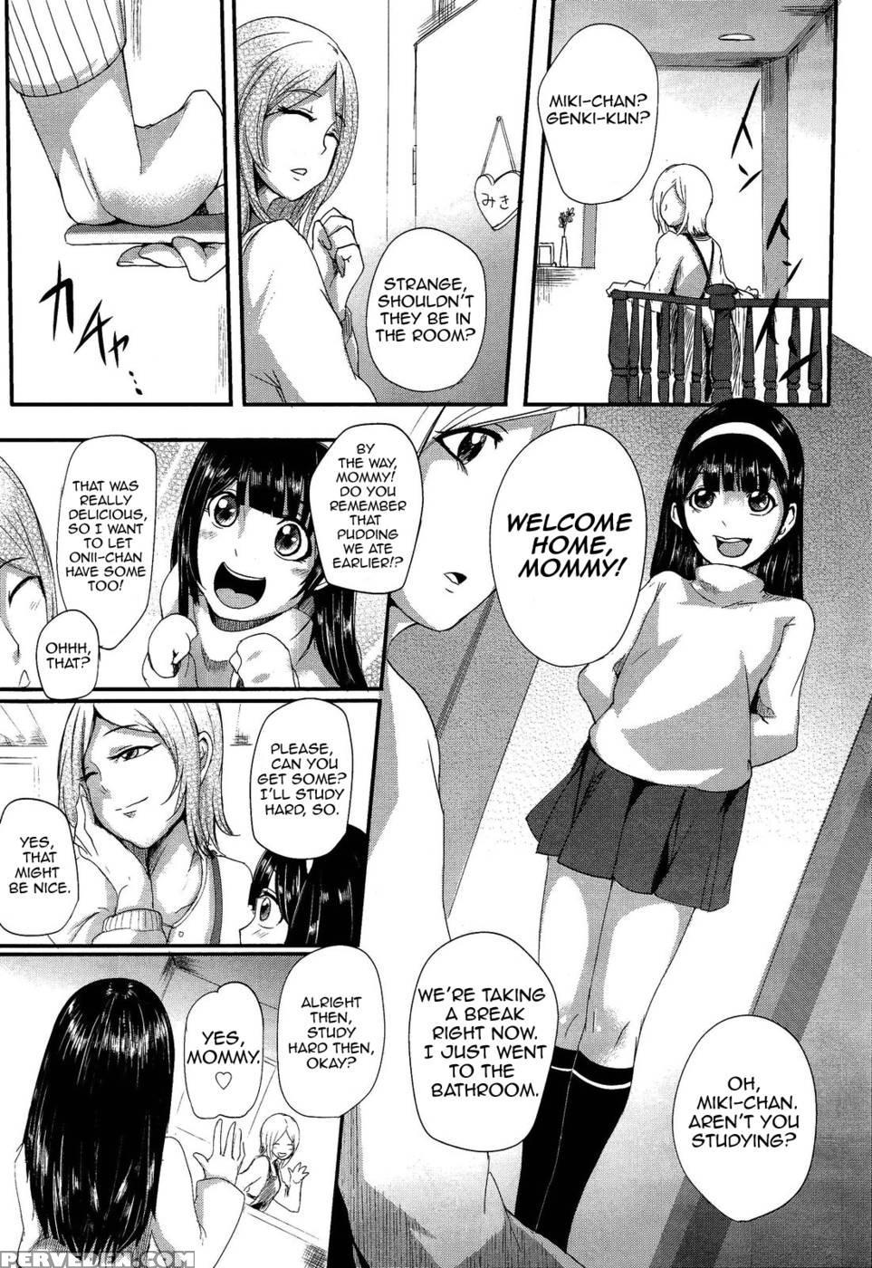 Private Lesson (puraibeto Resson) - Otochichi 1