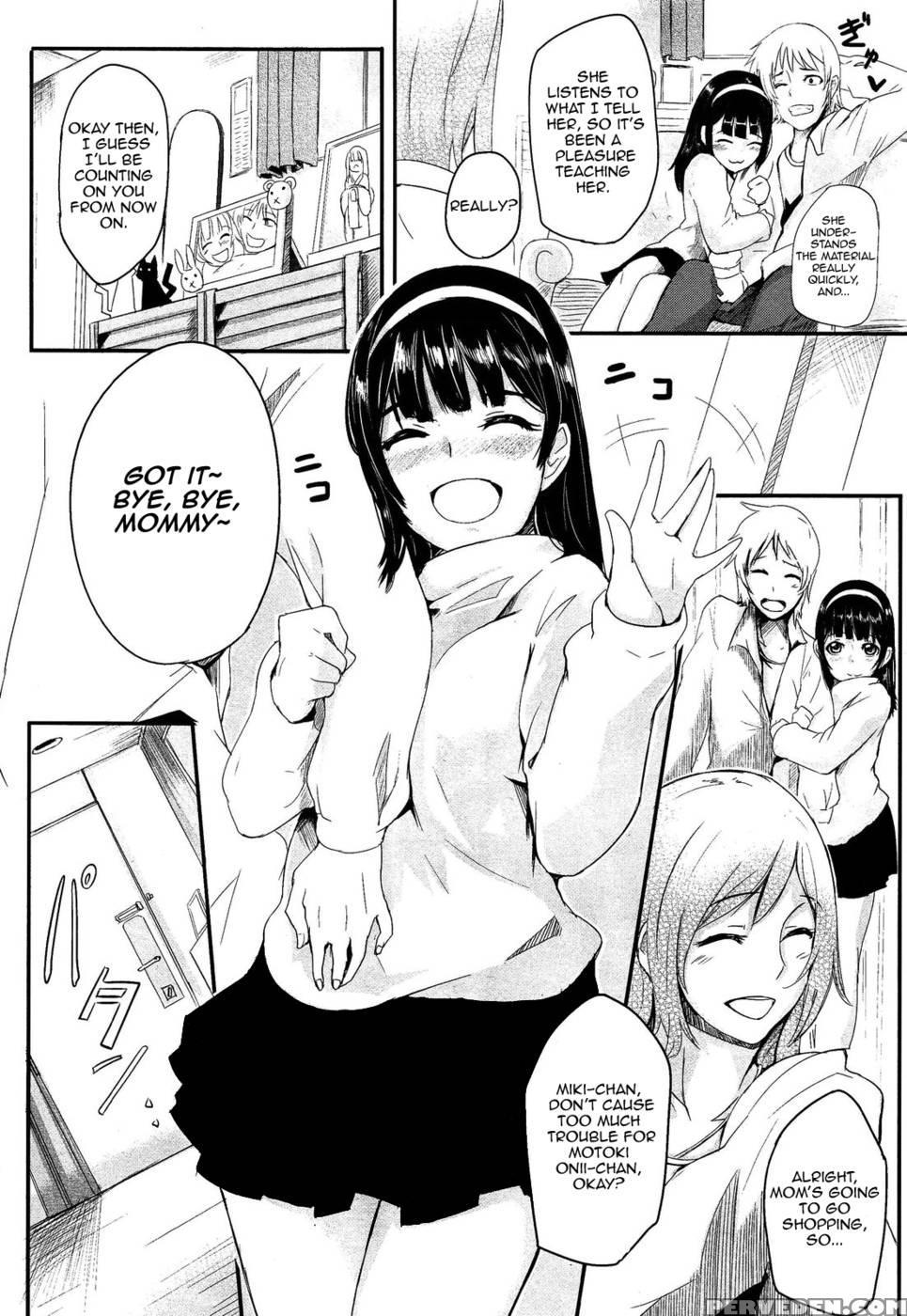 Private Lesson (puraibeto Resson) - Otochichi 1