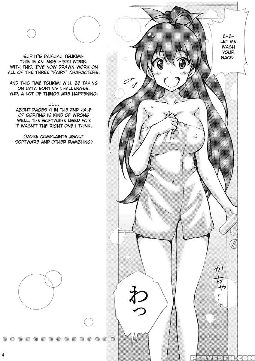 Producer Hibiki No Onegai Kiitekuretara Iikoto Shiteageru 1
