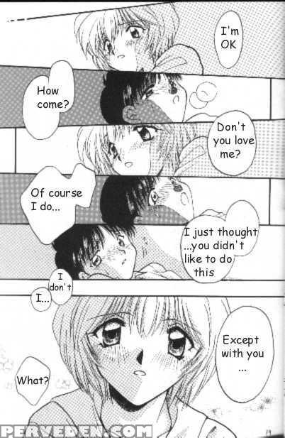 Project E - Neon Genesis Evangelion 1