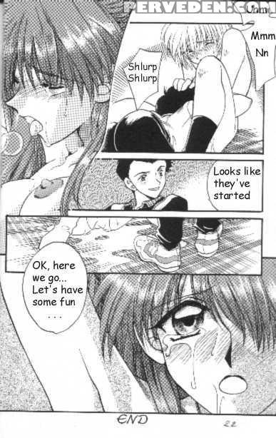 Project E - Neon Genesis Evangelion 1