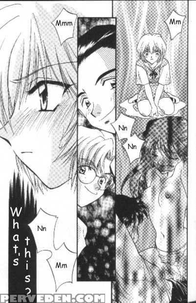 Project E - Neon Genesis Evangelion 1