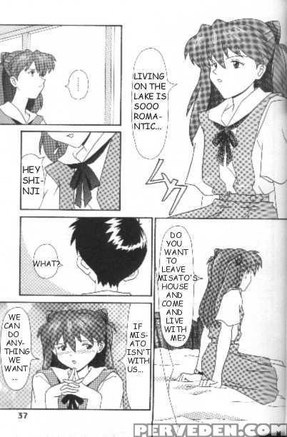 Project E - Neon Genesis Evangelion 1