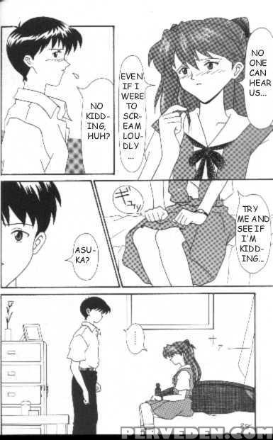 Project E - Neon Genesis Evangelion 1