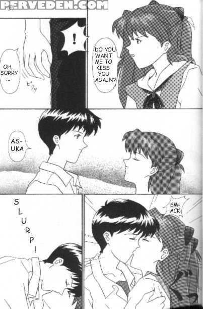 Project E - Neon Genesis Evangelion 1